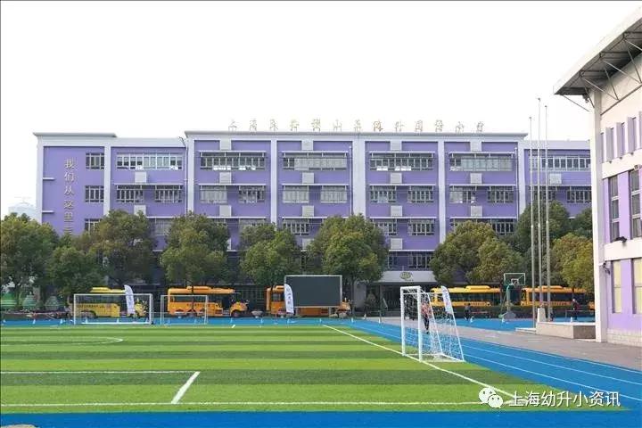 上海49所小学排名,上海市民办小学排名一览表最新