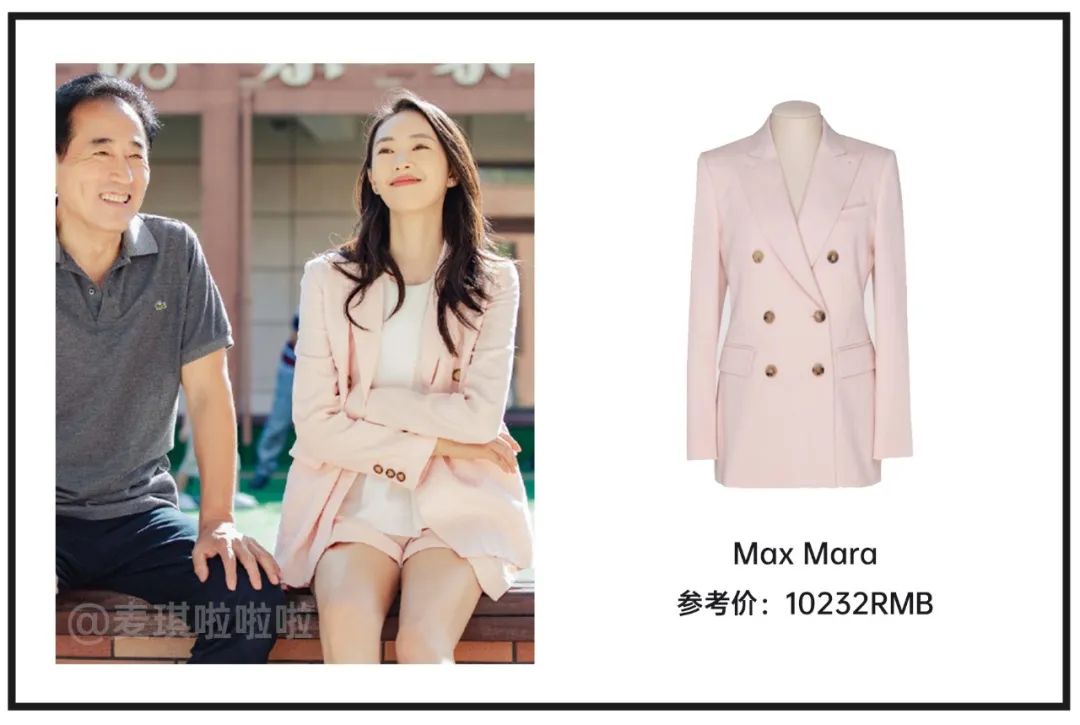 顾佳戴的什么表,顾佳戴的是什么手表