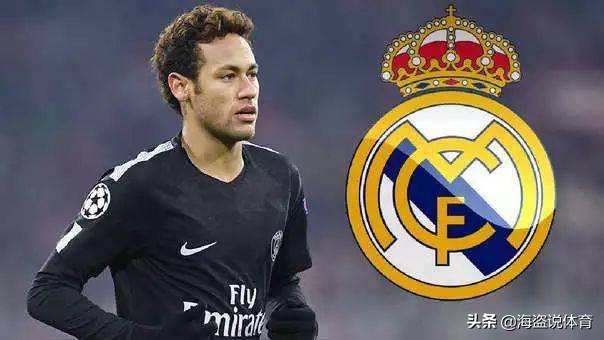 老佛爷回击皇马,老佛爷和齐达内