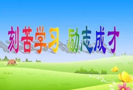 普通二本和大专哪个好,普通二本和专科差别大吗