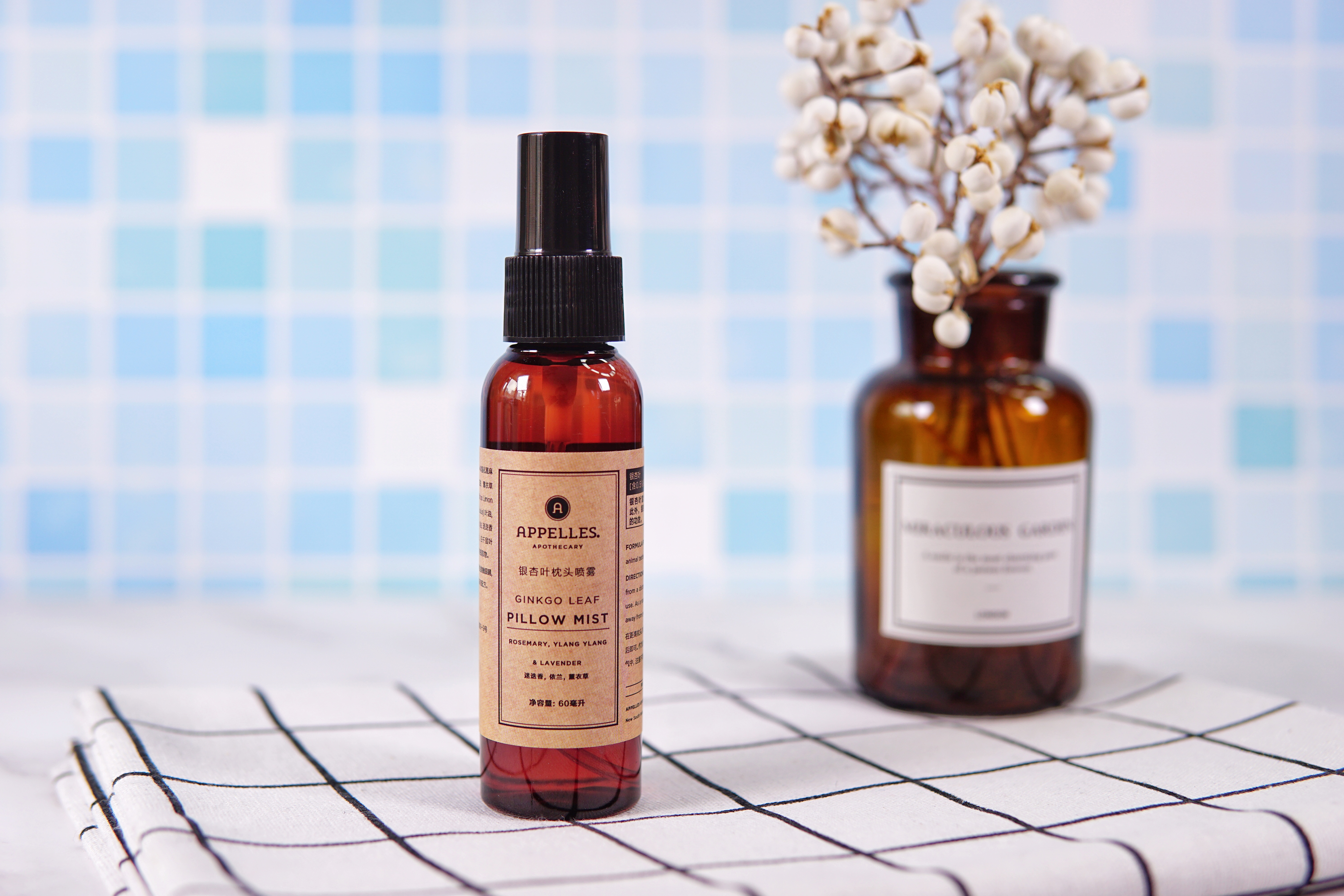 五星酒店威斯汀白茶,五星酒店同款洗护