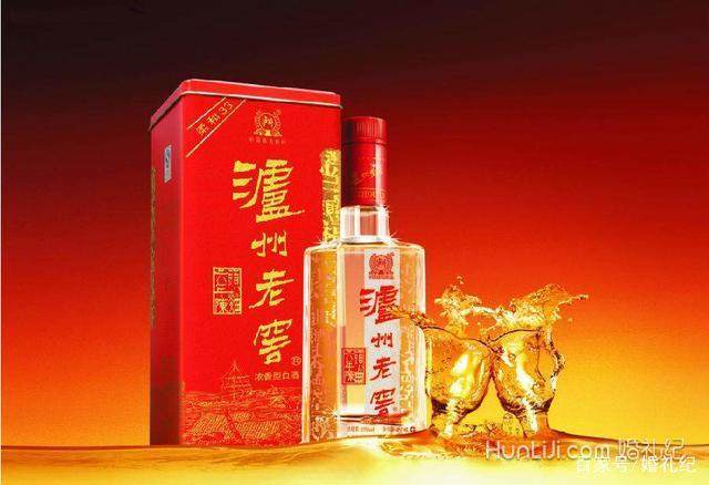 上海结婚一般用什么白酒,山东结婚都用什么白酒