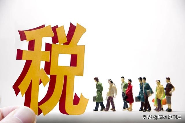 受票方虚开怎么处理,受票方虚开增值税专用发票怎么判