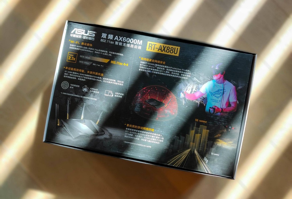 华硕ax68u的5g信号很差吗,华硕ax88u有2.5g网口吗