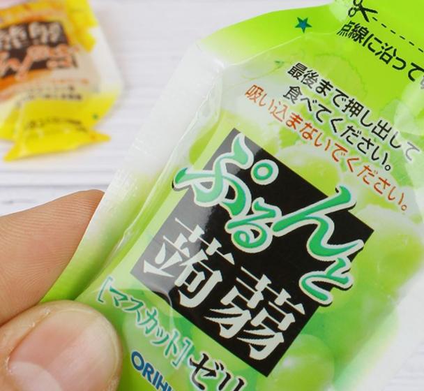 适合办公室吃的爆款零食,办公室零食推荐吃货必备限购