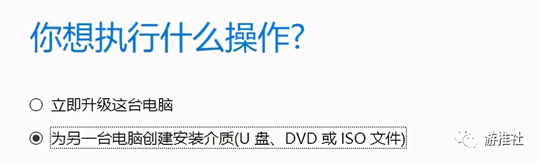 电脑系统安装教学,电脑重新安装系统