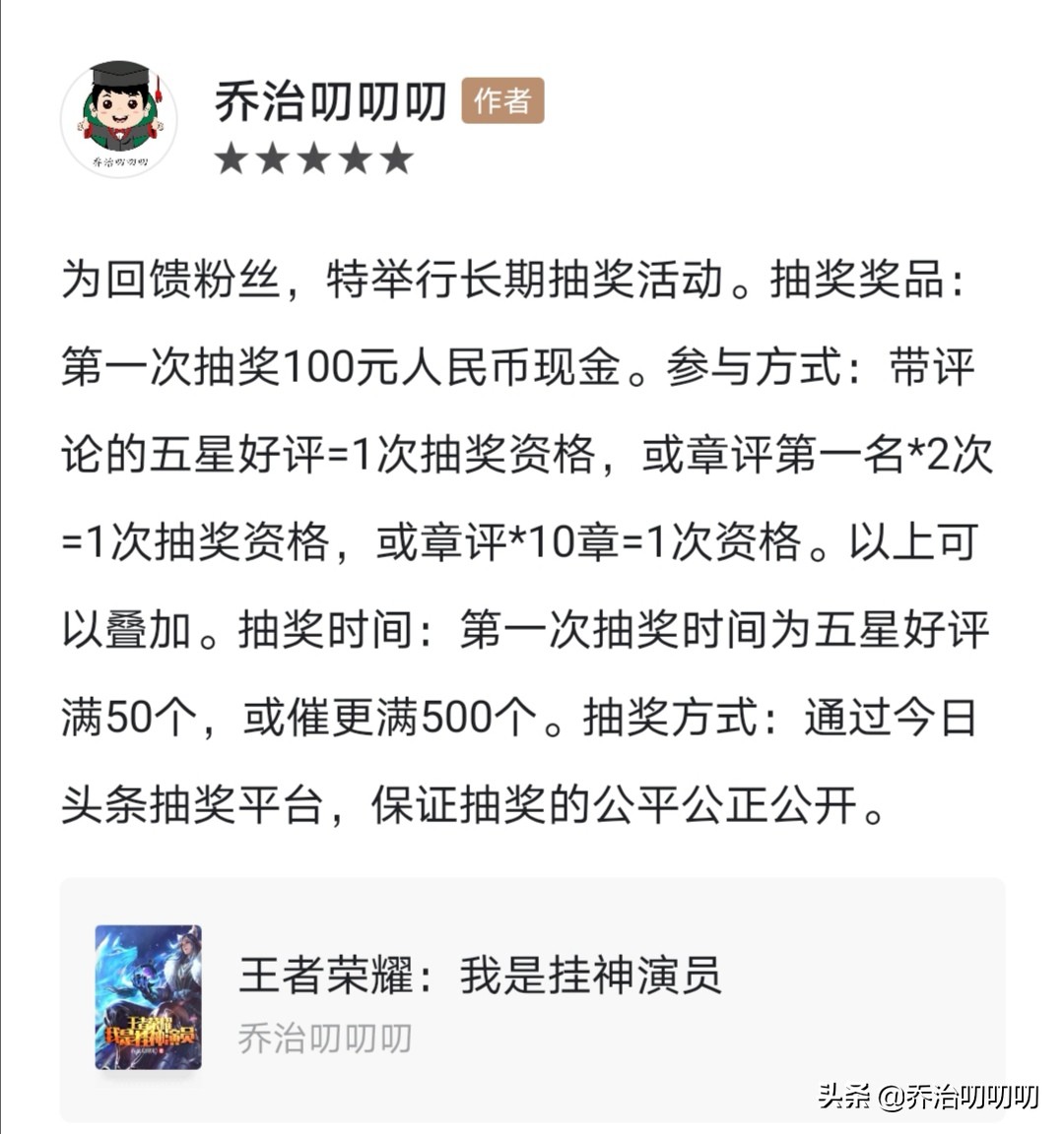 王者荣耀一级猴子反野,王者荣耀1级反野五杀