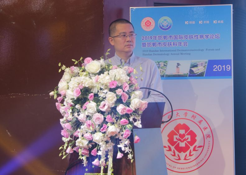 大咖云集医学论坛,众星云集专家团开诊