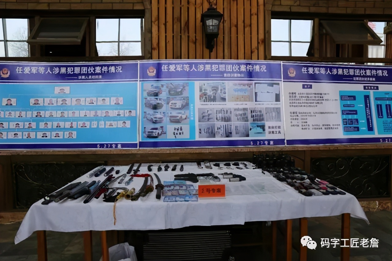 山西监狱历史,山西监狱都有哪些