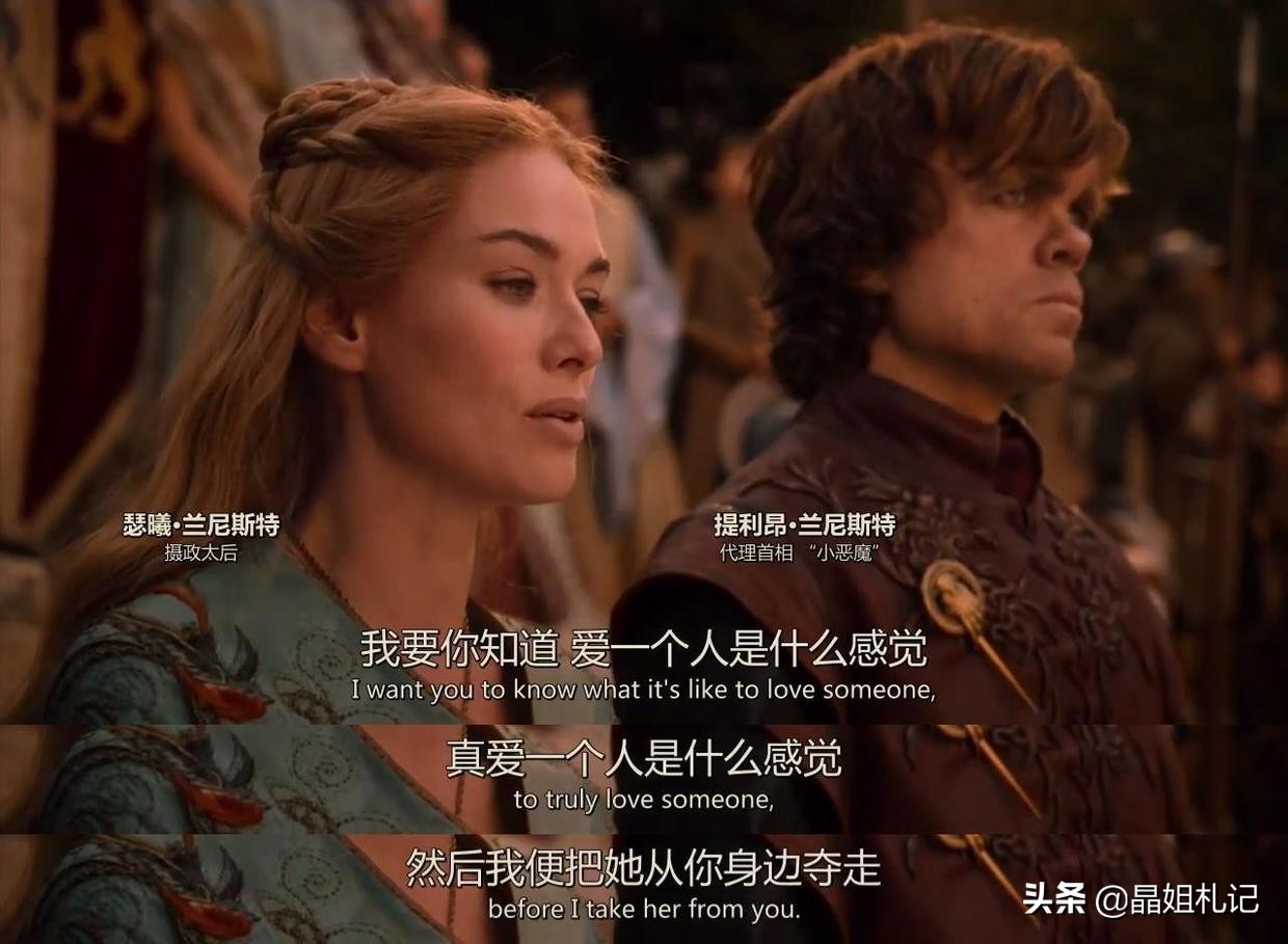 权力的游戏五大恶魔实力排名,权力的游戏为什么只讲维斯特洛