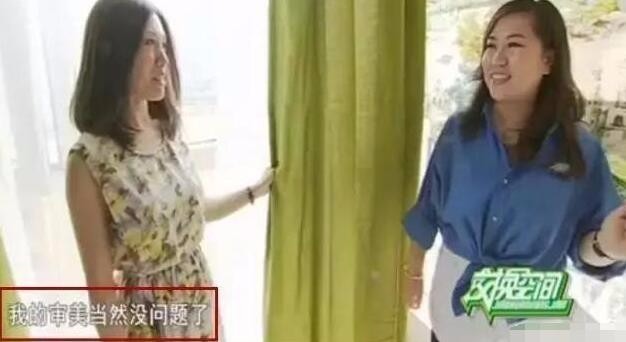 《交换空间》重现奇迹：不再是离谱的跳跃风格，简单大气又实用