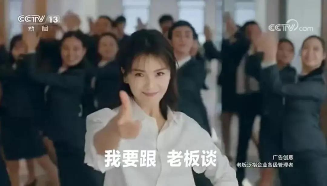 金枪大叔讲行业,做营销金枪大叔