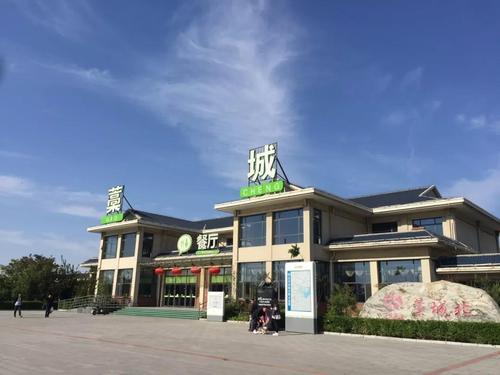 藁字的来历,藁城的藁读什么