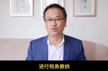 吴亦凡刘亦菲等外籍艺人是否要向外国交税？海外华人发布专业分析