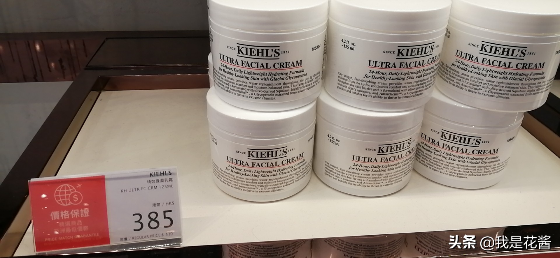 香港口红专柜在哪里,香港cpb口红专柜