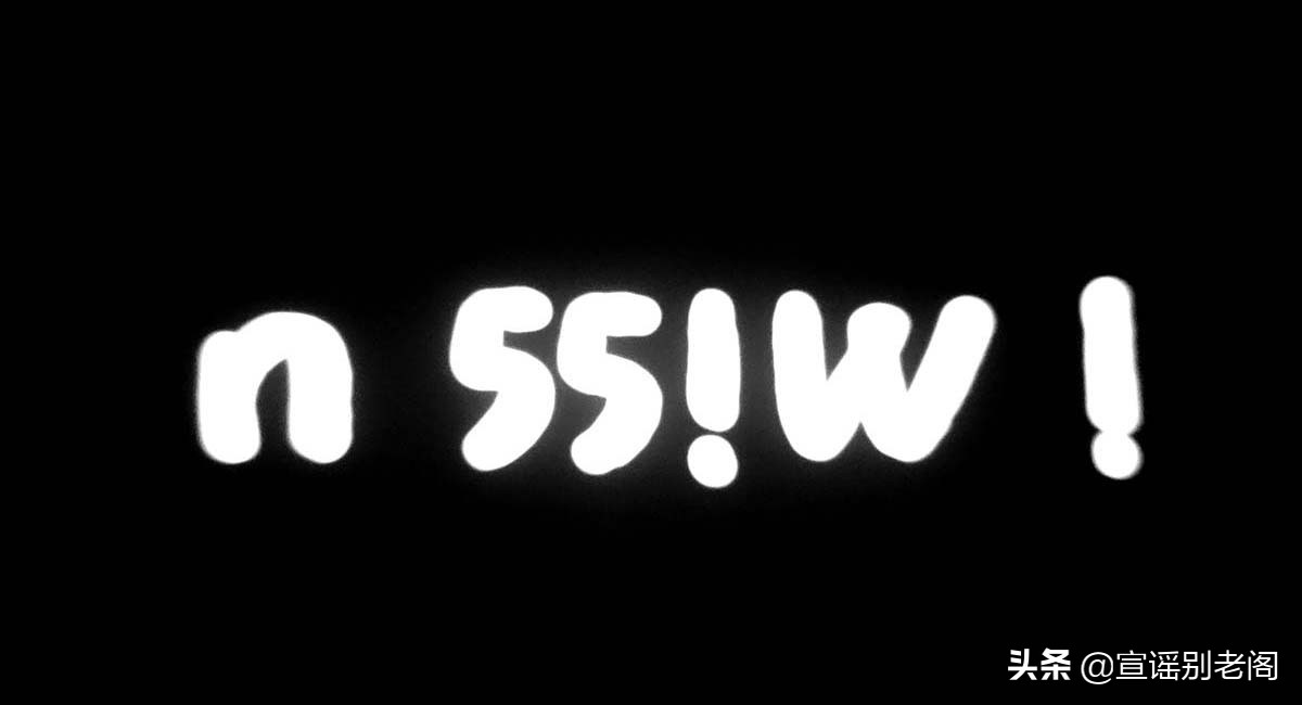 18年春娇与志明自闭城是什么梗,春娇与志明经典混剪