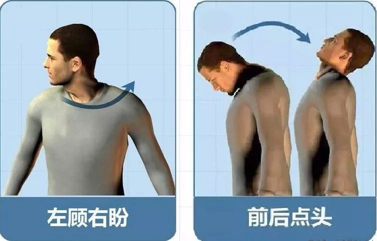 低头玩手机如何缓解颈椎,你还在侧躺玩手机吗