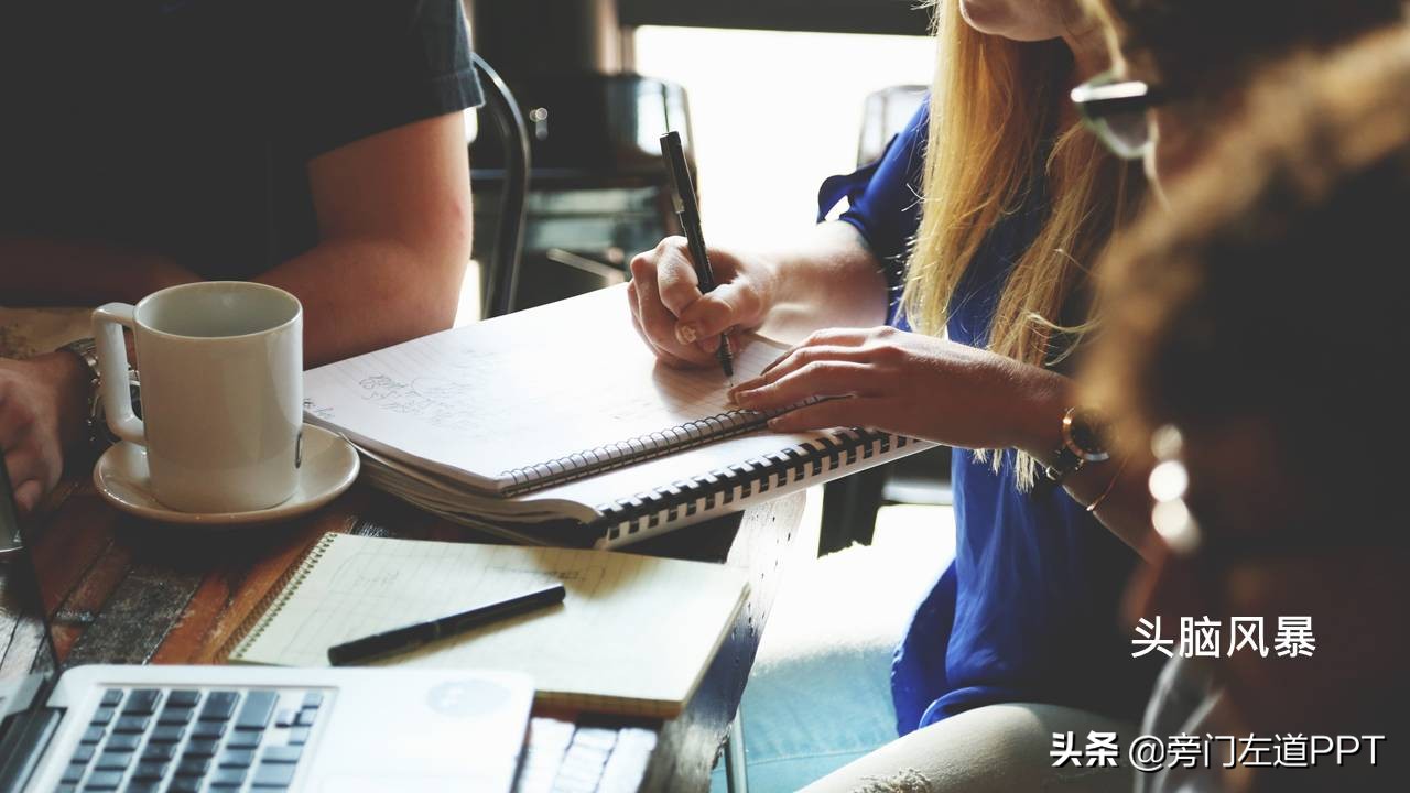 ppt制作7步骤让你成为ppt高手,ppt制作教程教你如何制作ppt