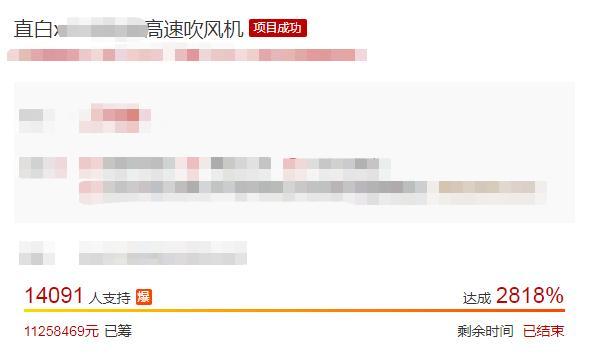 贝克汉姆怎么治疗脱发,贝克汉姆脱发的原因