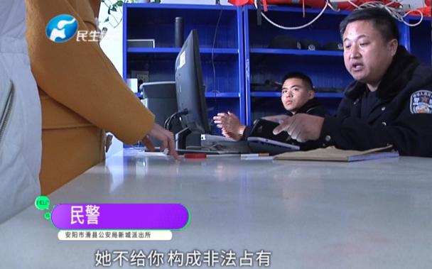 女子转账输错3位数还转账成功了,同行转账卡号输错却显示转账成功