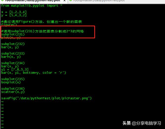 python如何将csv导入excel,python导入csv数据后怎么绘图