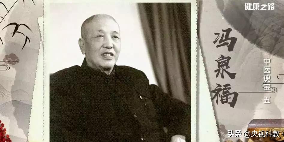 中医治好了孩子的疳积,老中医一招专治小孩积食