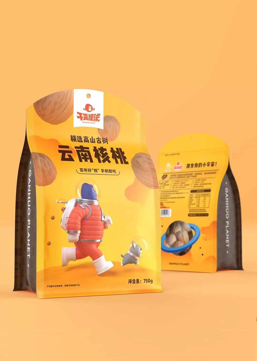 干货猩球x3721设计|百果园干果品牌形象设计