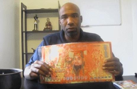 批量制作的冥币有用吗,如何制造爆款冥币