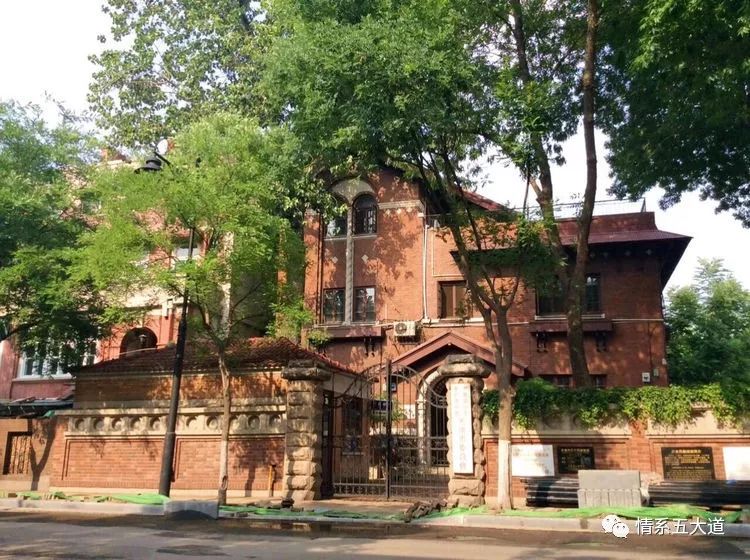 那个被美国总统救下的女孩最终红颜薄命