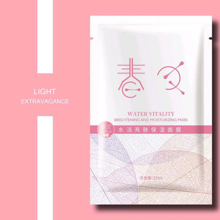 面膜排行榜10强补水面膜,美白面膜排行榜前十名面膜推荐