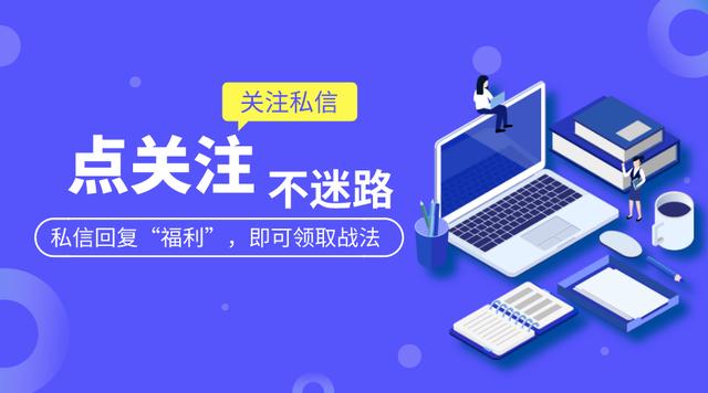 关于今日国内期货大佬排行有哪些,中国期货市场十大风云人物文库