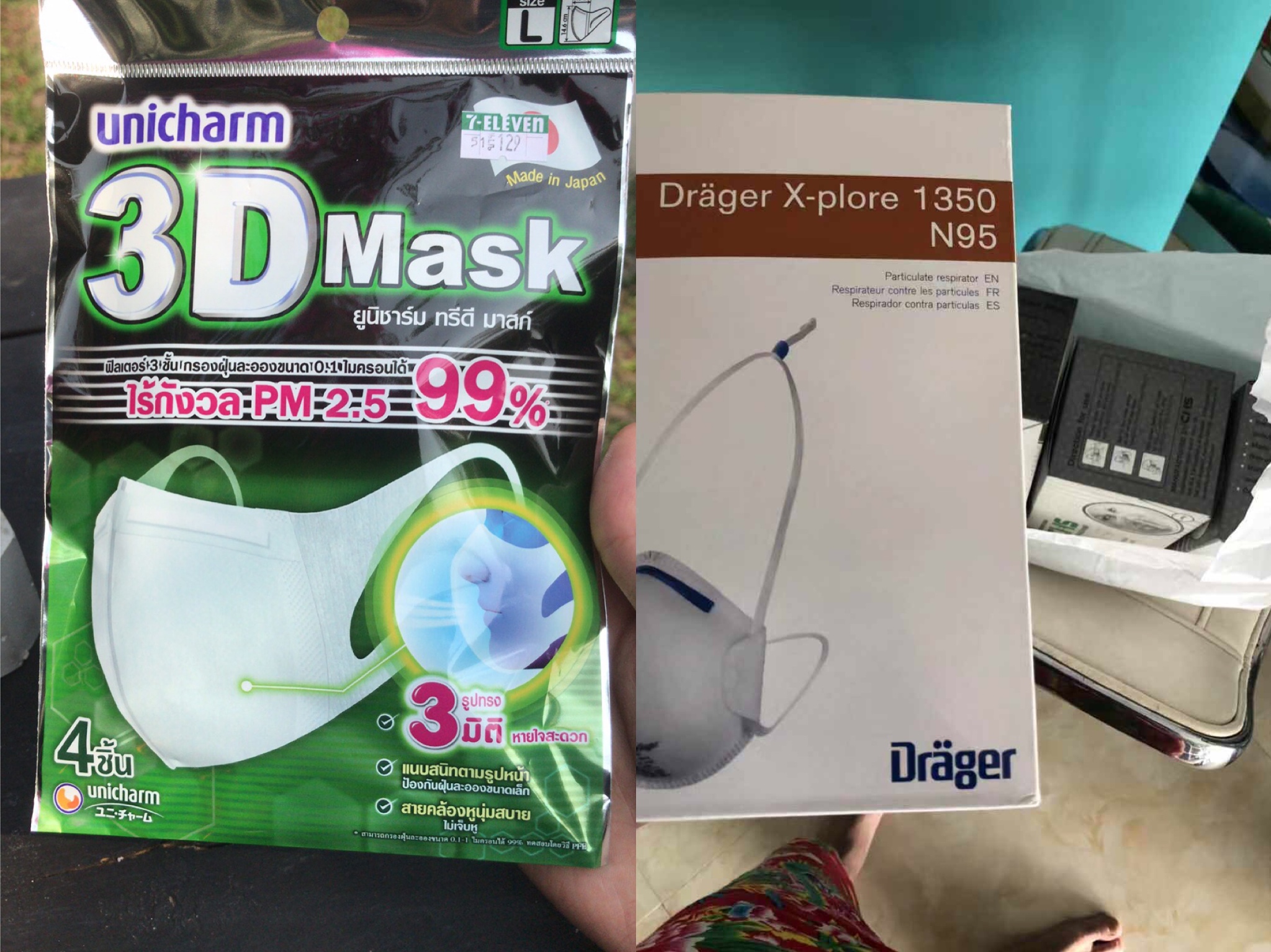 香港口罩增加了吗,2003年香港口罩涨价