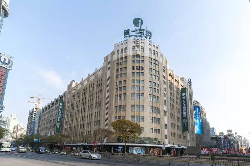 上海南京路各大商场,上海南京路步行街地下商场