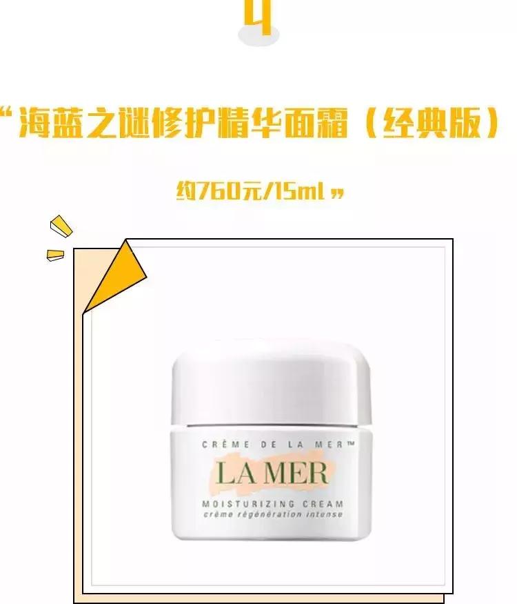 国货面霜保湿滋润秋冬平价,面霜油皮秋冬平价