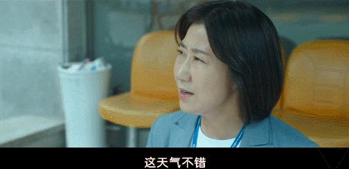 韩国电影女警解说,韩国电影女警察被杀