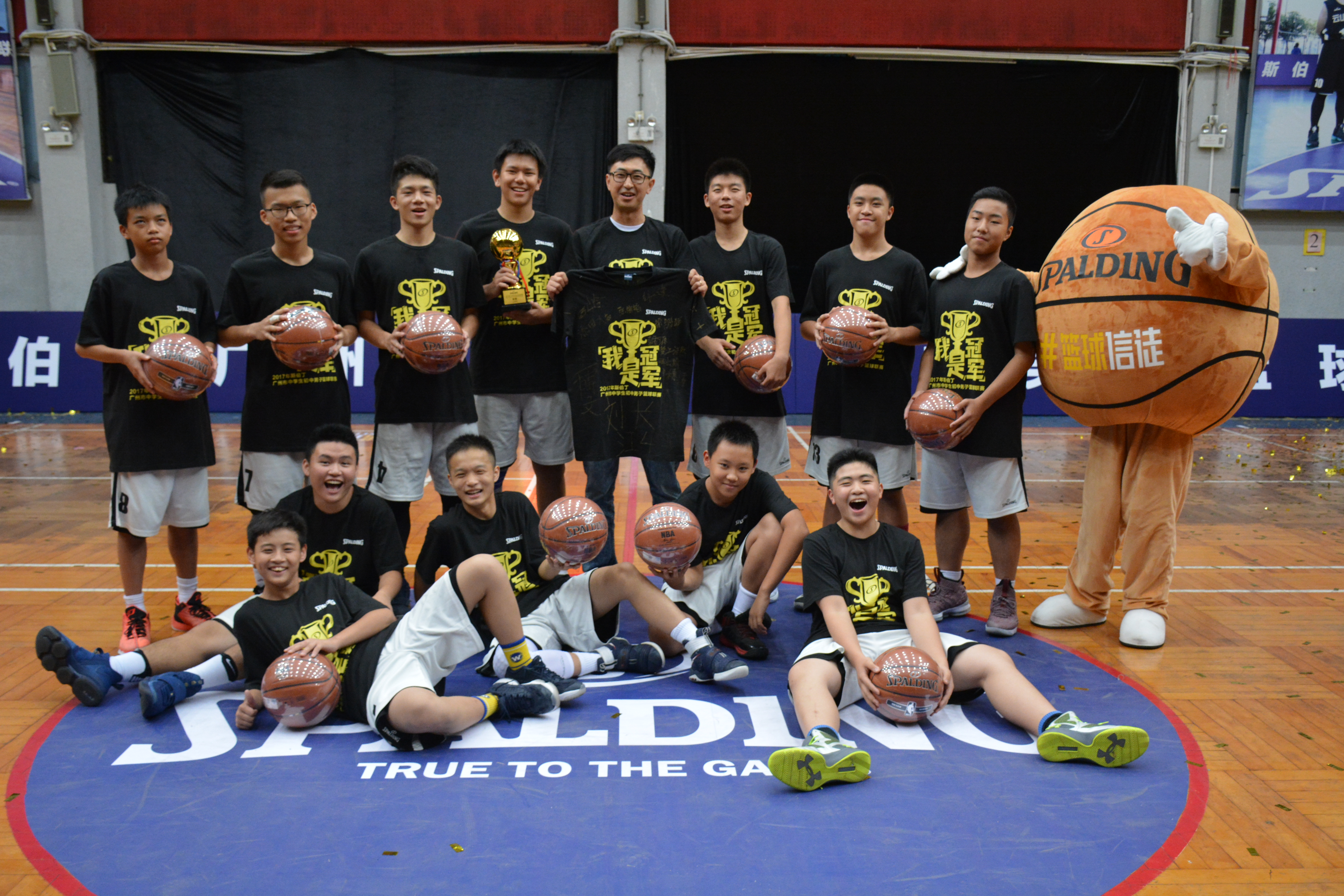 威尔胜斯伯丁篮球,威尔胜ncaa和斯伯丁tf