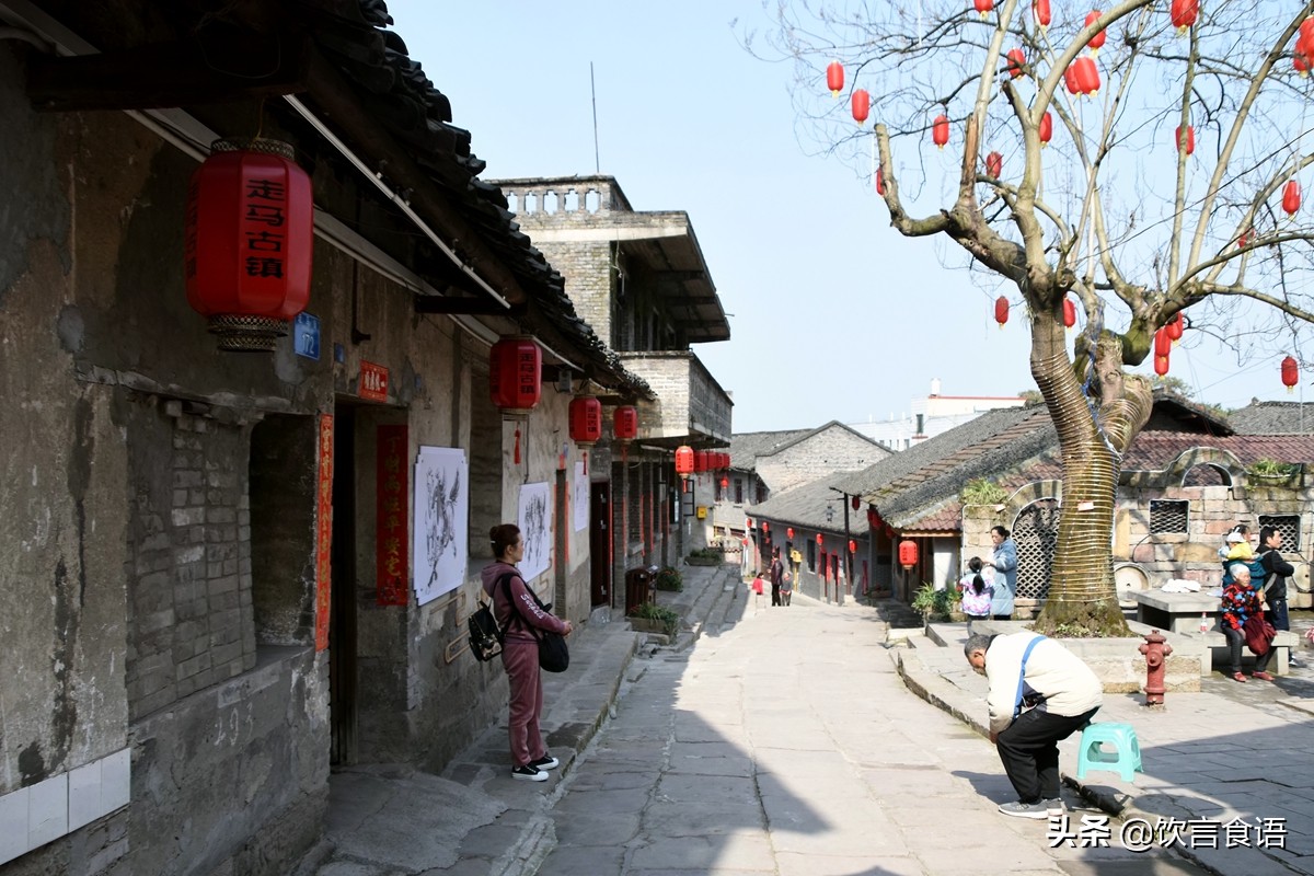 关于走马古镇,走马古镇的真实来历