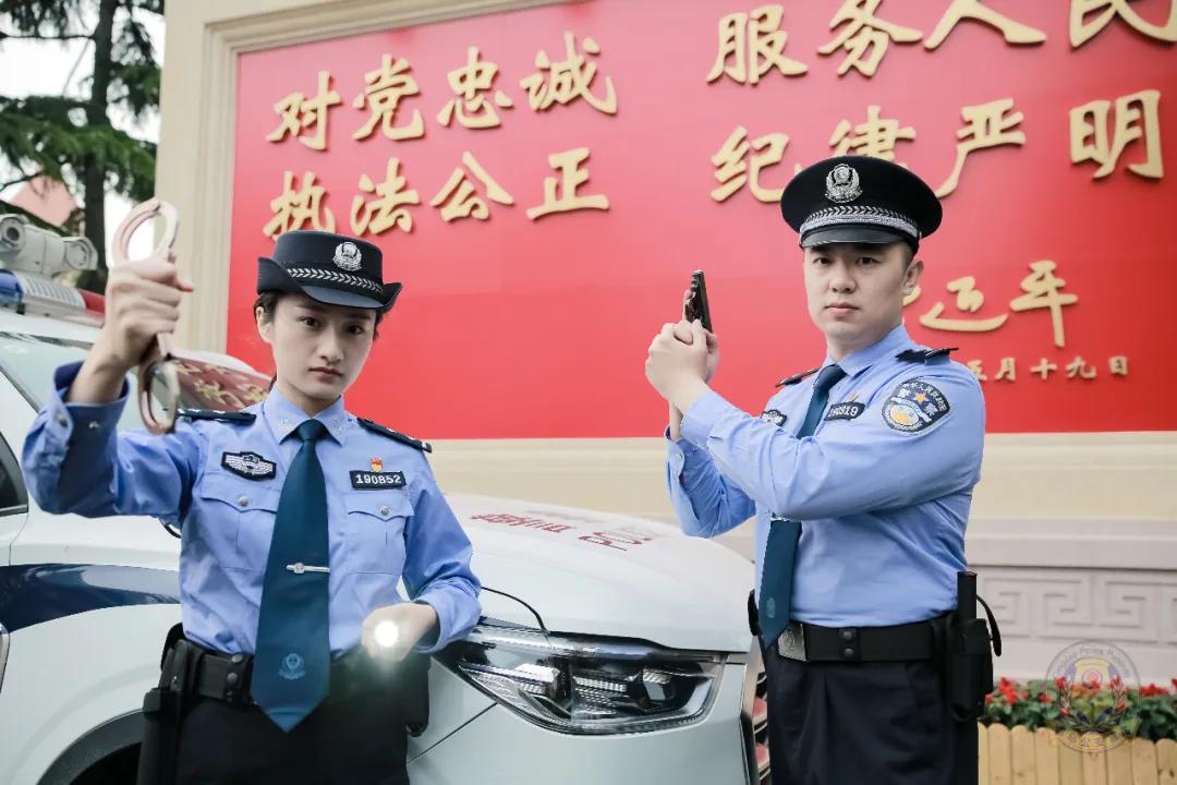 青岛公安网2019,青岛公安局官网公告