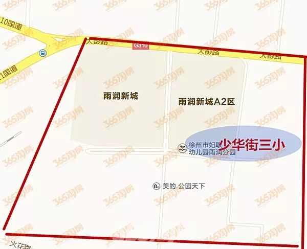 2020徐州小学学区房,徐州十大小学学区房