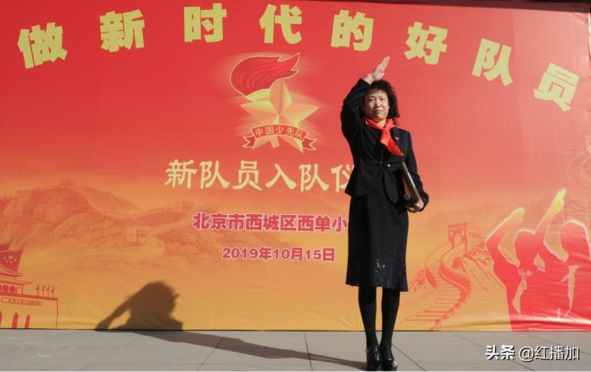 少先队员参加少先队活动感受,小学少先队员入队活动