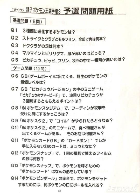 一张小卡片让老外都疯了？贪污政府救济金，持枪蹲点就为抢卡？
