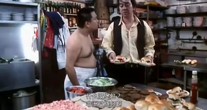 男子故意传染艾滋给大二女生,男子在群里炫耀传播艾滋病