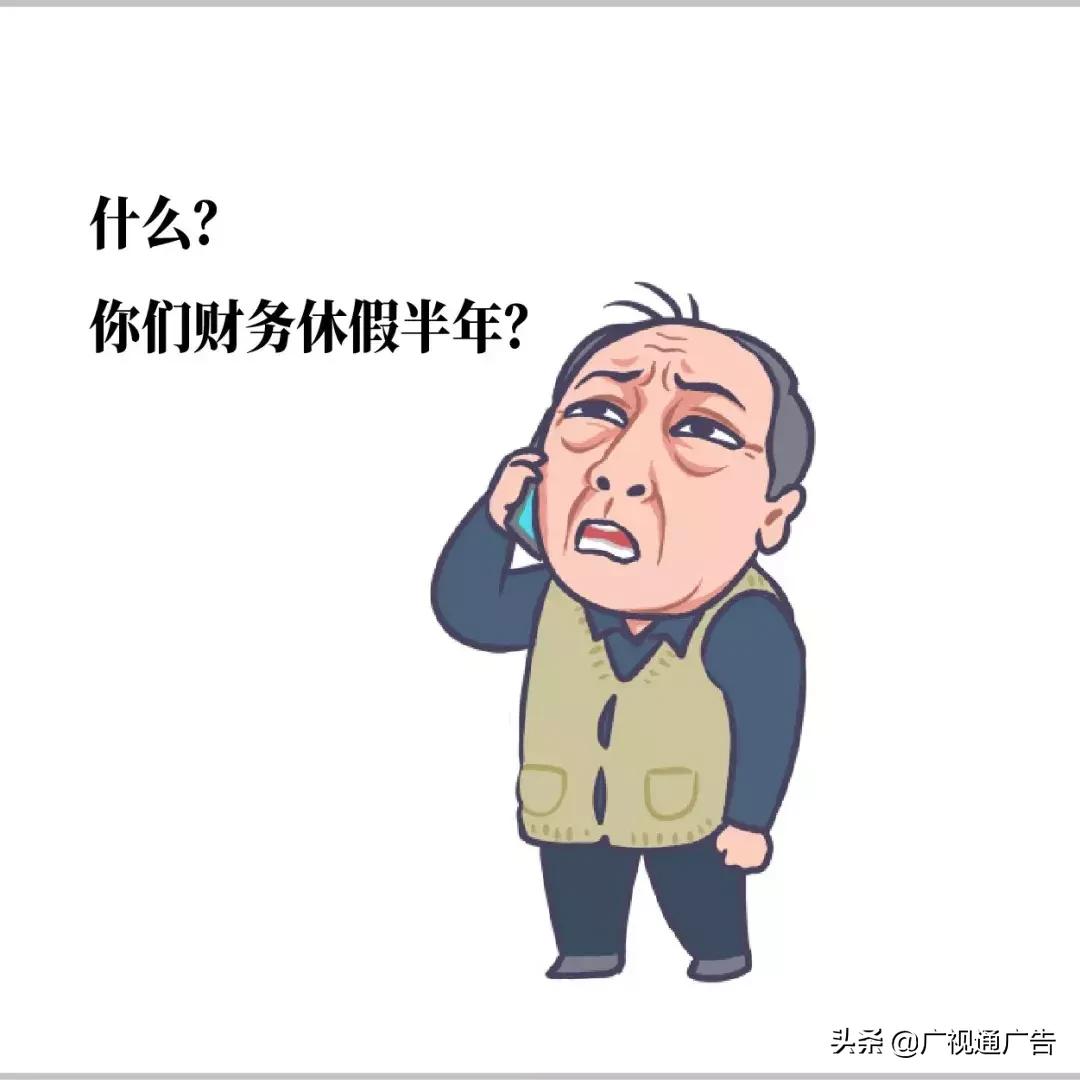 苏大强的表情包,苏大强表情包小视频