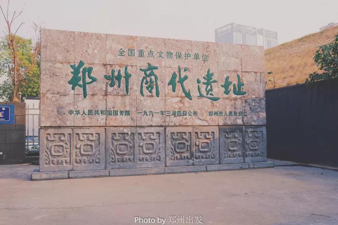 郑州春天骑行的好地方,郑州运动类游玩地