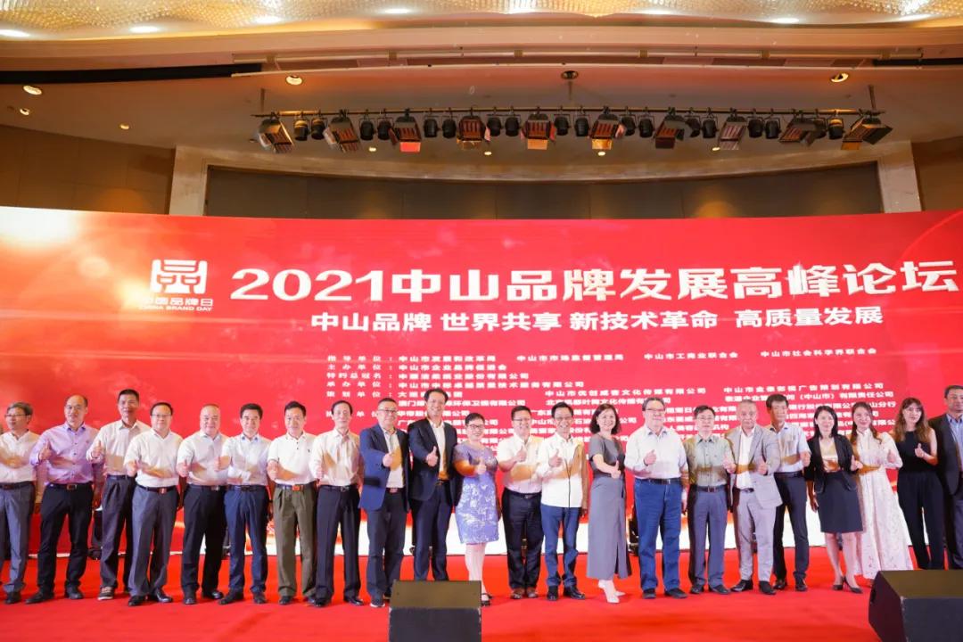 华盛家具集团生产基地,中山市华盛家具制造有限公司