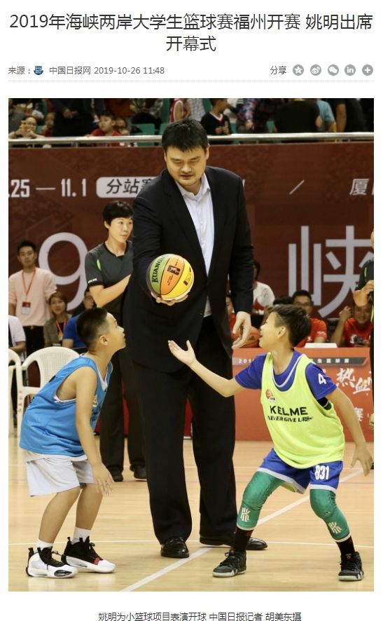 vans联名球鞋,nikevans联名系列