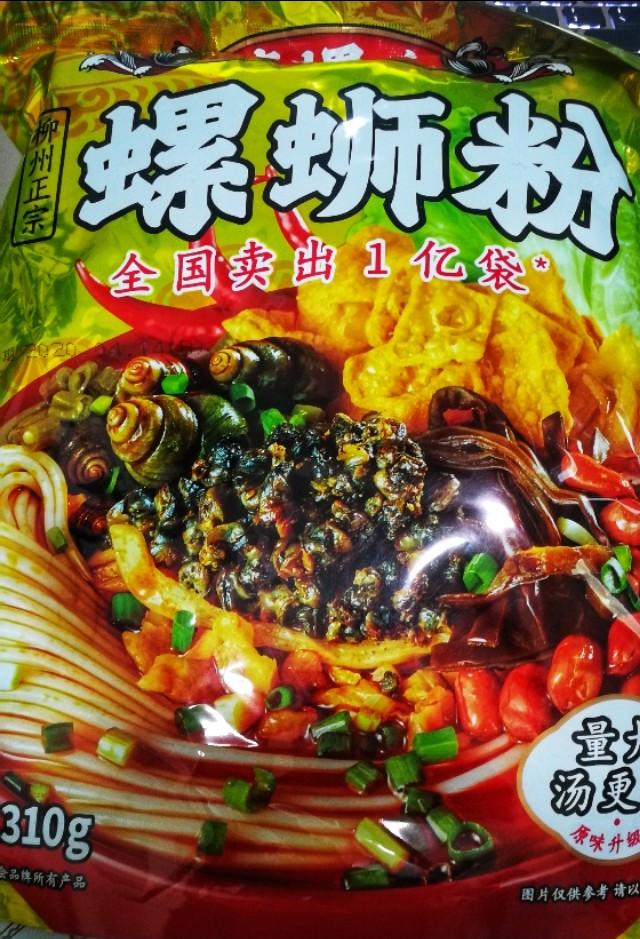 速食米粉测评推荐,速食南昌米粉推荐