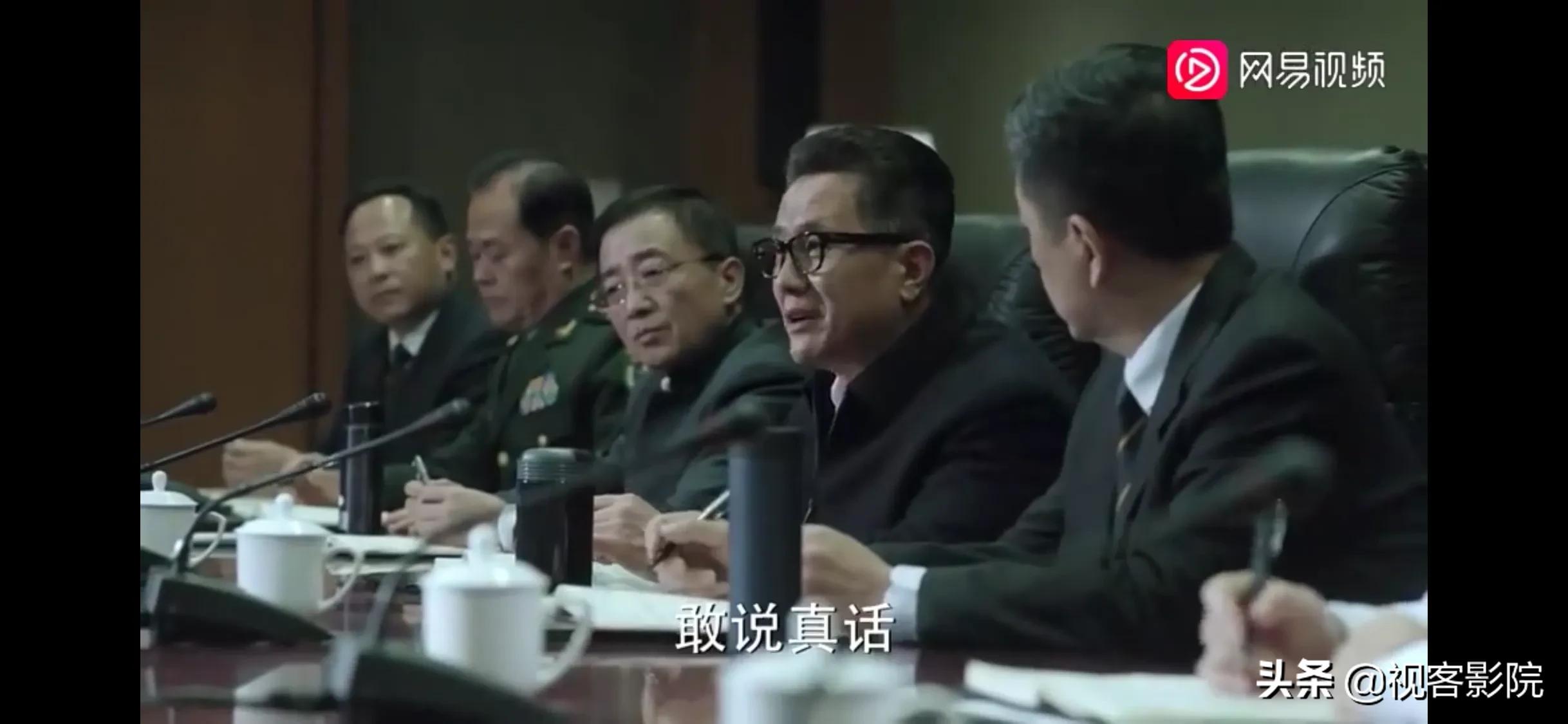 人民的名义汉东为什么要改名字,人民的名义被翻拍