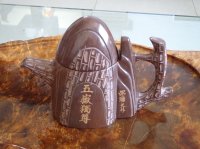 鎵瓙姹熷績姘翠粈涔堣尪,鏅掓檼鎴戠殑鑼惰壓浣滄枃