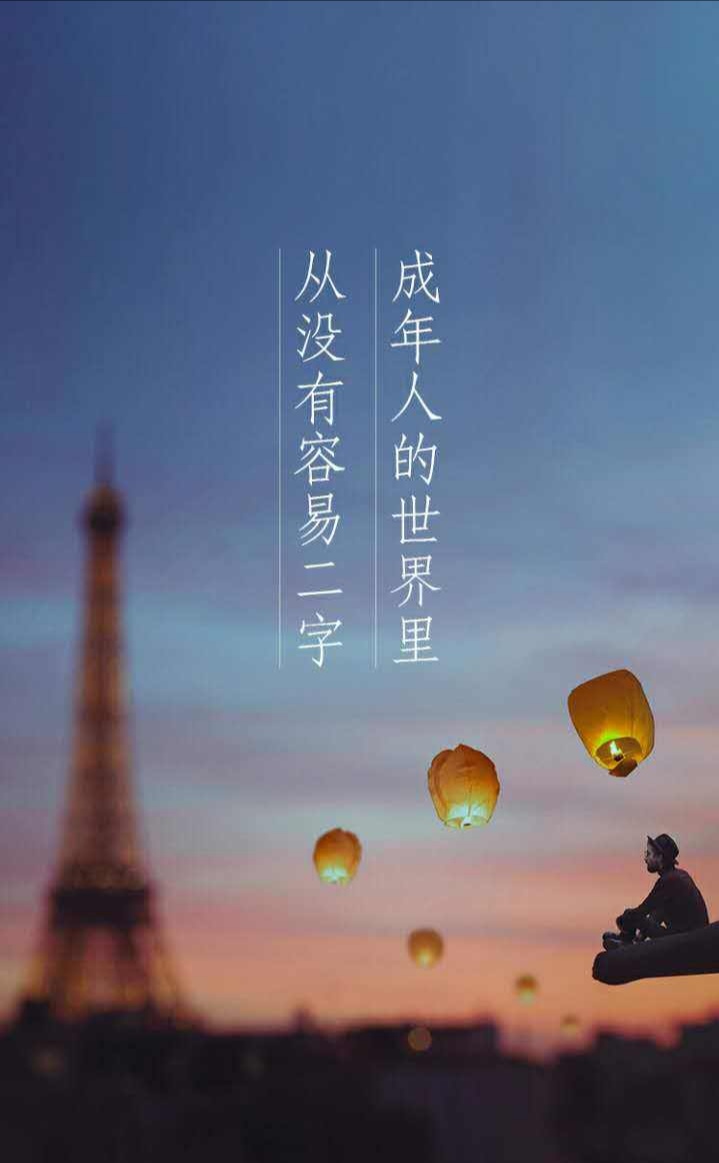 巴黎vs拜仁欧冠决赛会不会平局,巴黎圣日耳曼vs拜仁平局